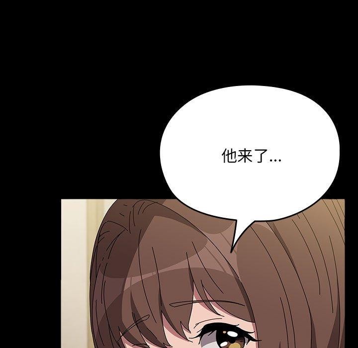 179P - 我家的赘婿大人/赘婿要通吃