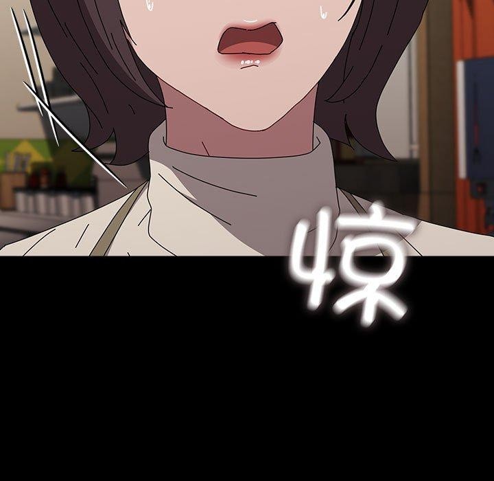 183P - 我家的赘婿大人/赘婿要通吃