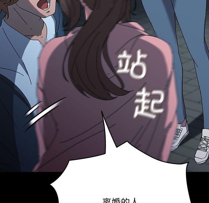 27P - 我家的赘婿大人/赘婿要通吃