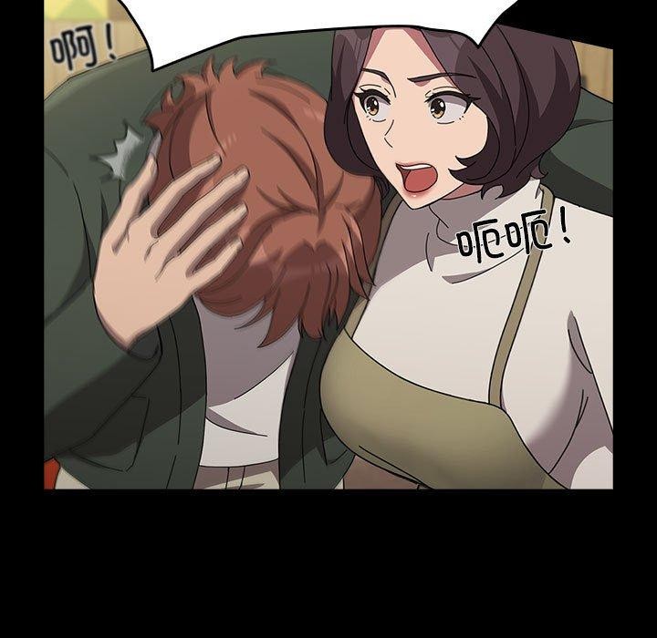 110P - 我家的赘婿大人/赘婿要通吃