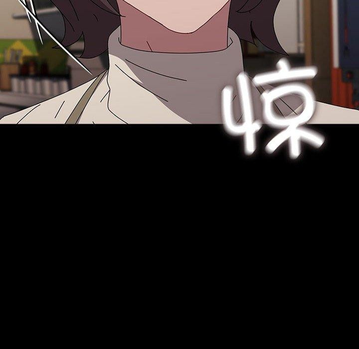 14P - 我家的赘婿大人/赘婿要通吃