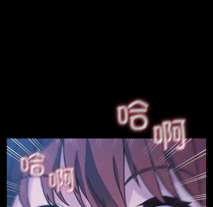 166P - 我家的赘婿大人/赘婿要通吃