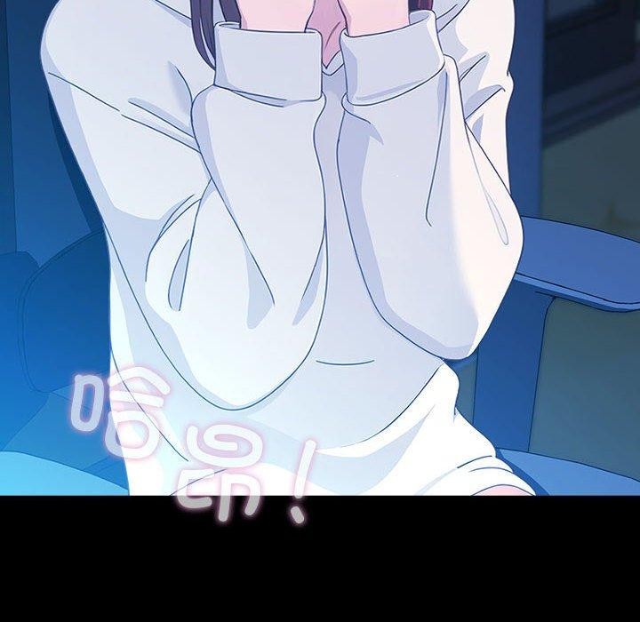 199P - 我家的赘婿大人/赘婿要通吃