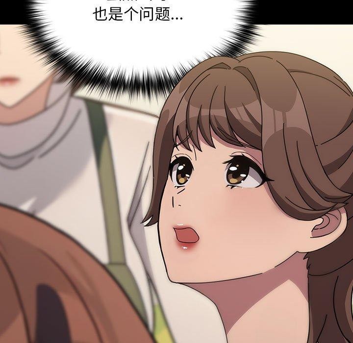 32P - 我家的赘婿大人/赘婿要通吃