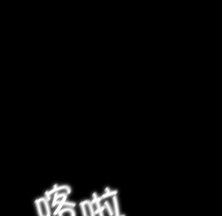 5P - 我家的赘婿大人/赘婿要通吃