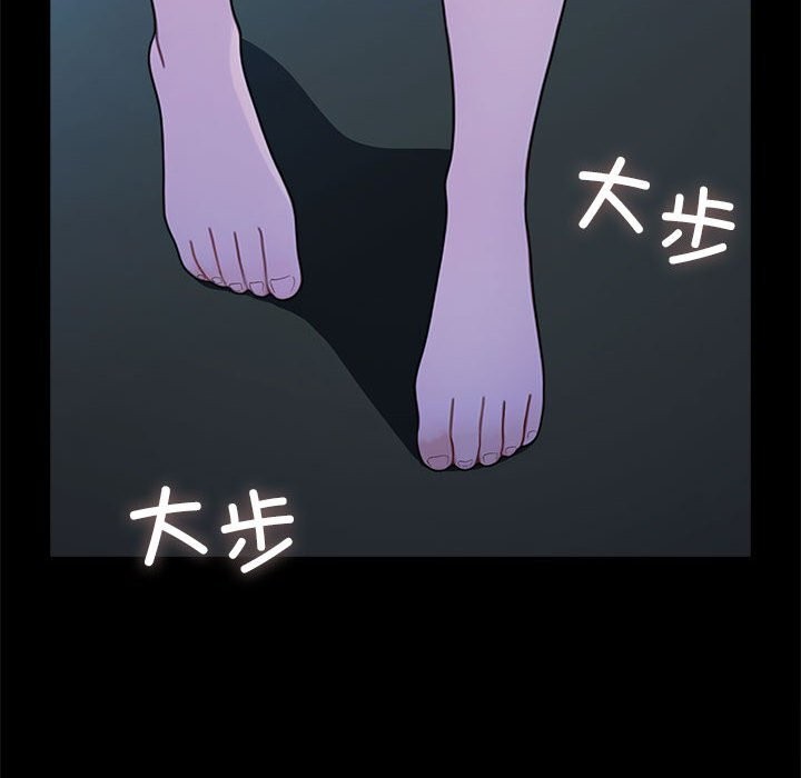 142P - 我家的赘婿大人/赘婿要通吃