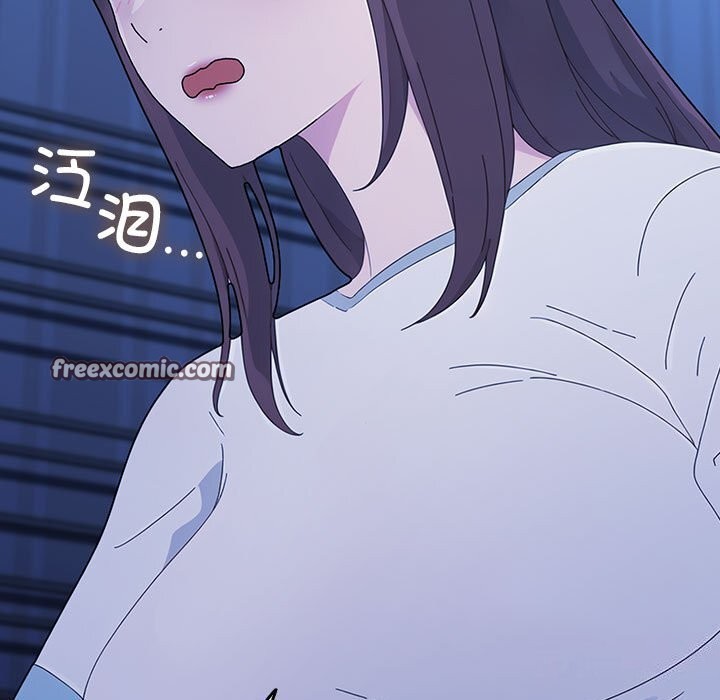 165P - 我家的赘婿大人/赘婿要通吃