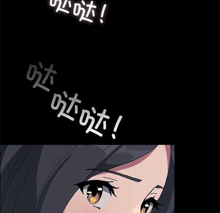 202P - 我家的赘婿大人/赘婿要通吃