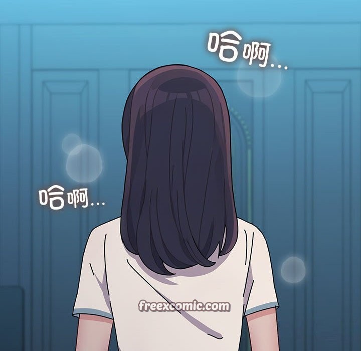 210P - 我家的赘婿大人/赘婿要通吃