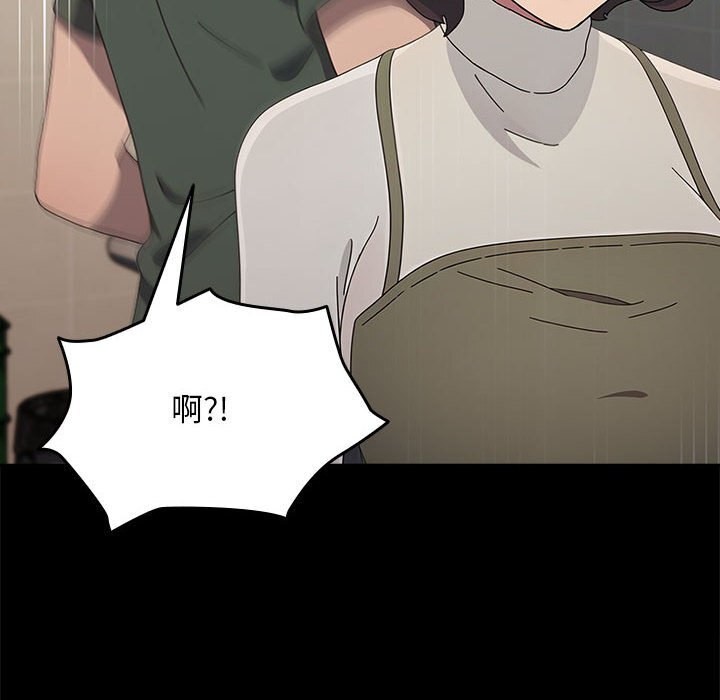 32P - 我家的赘婿大人/赘婿要通吃