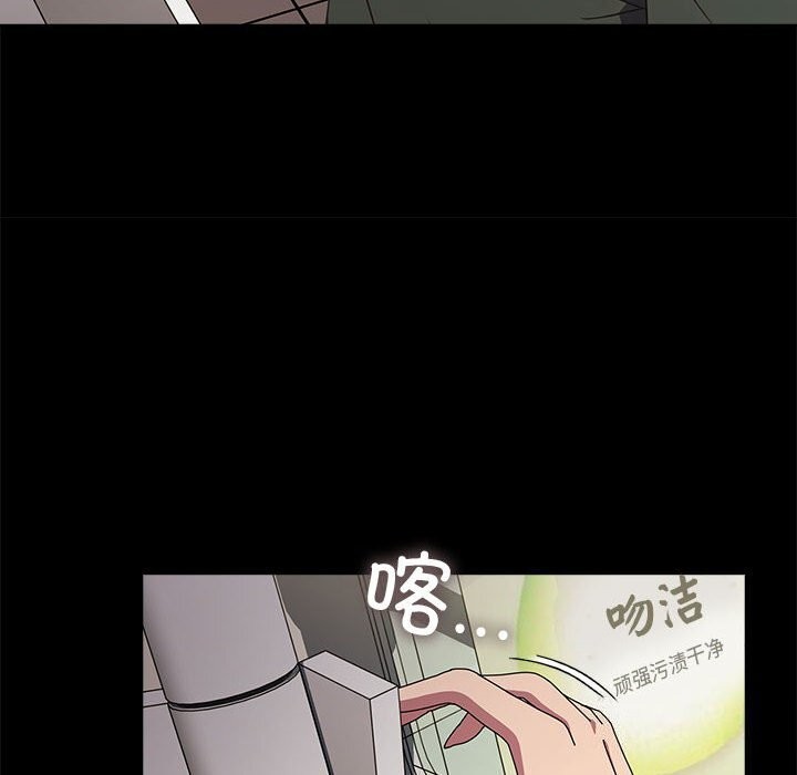 38P - 我家的赘婿大人/赘婿要通吃