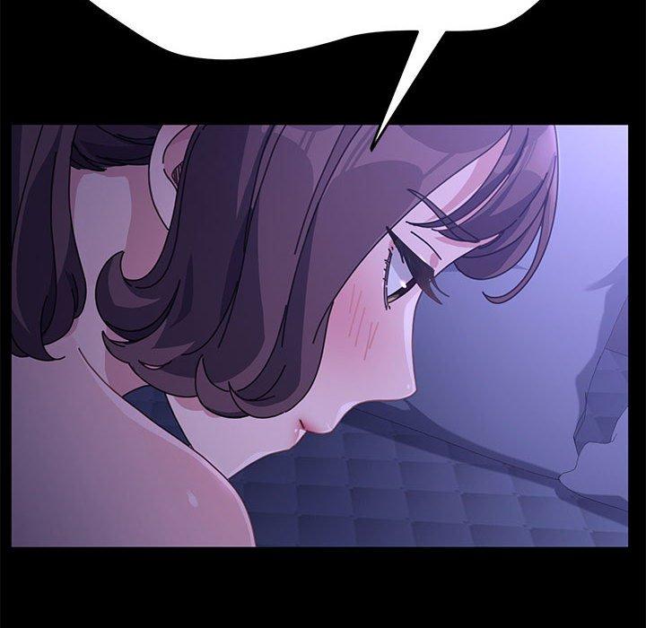 132P - 我家的赘婿大人/赘婿要通吃