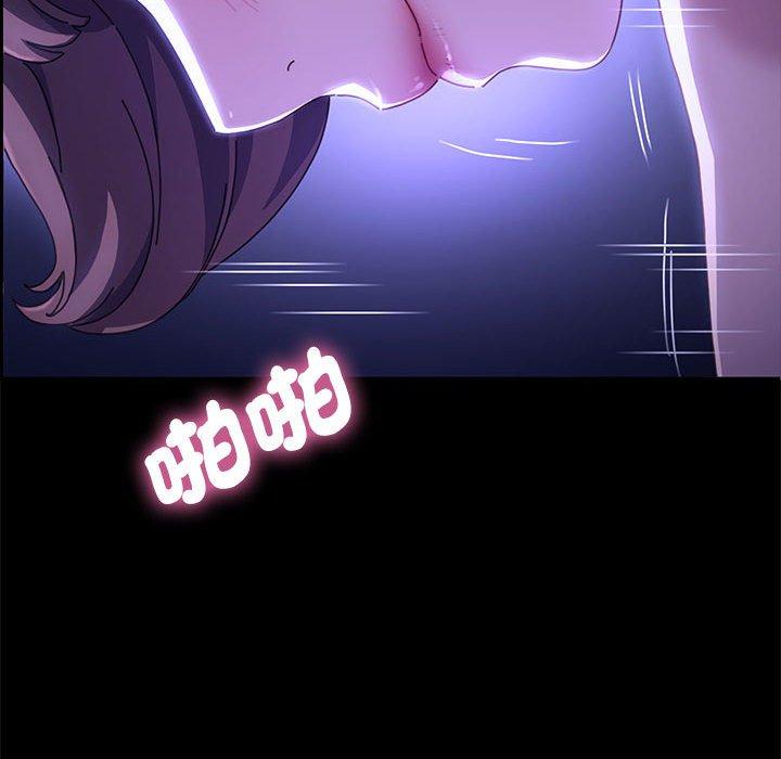 178P - 我家的赘婿大人/赘婿要通吃