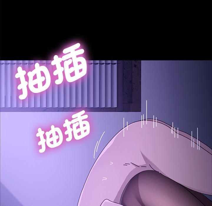 181P - 我家的赘婿大人/赘婿要通吃