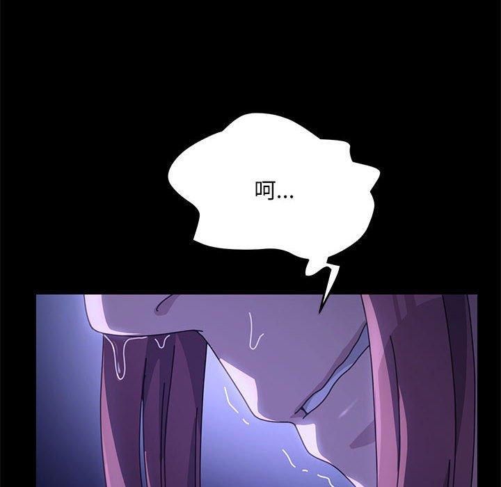 213P - 我家的赘婿大人/赘婿要通吃