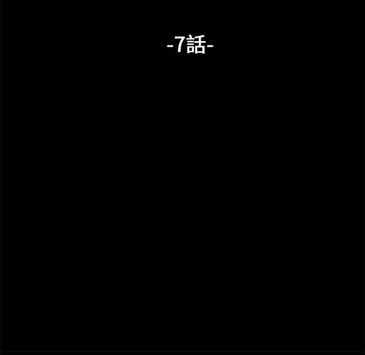 22P - 我家的赘婿大人/赘婿要通吃