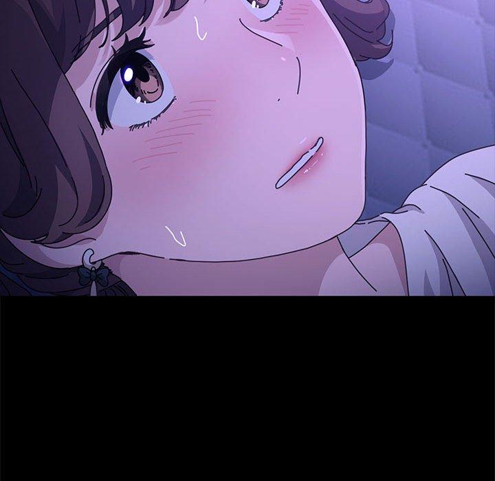 56P - 我家的赘婿大人/赘婿要通吃