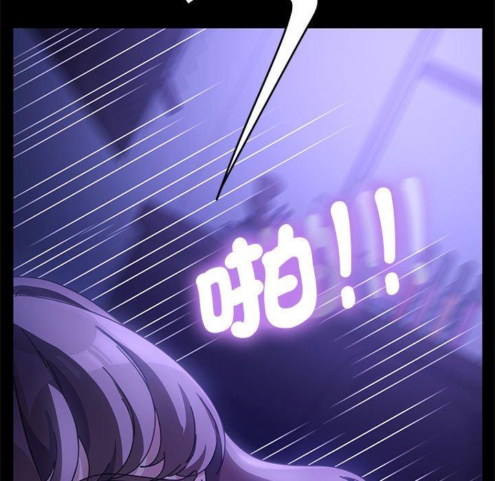 61P - 我家的赘婿大人/赘婿要通吃