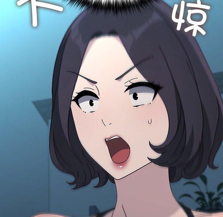 116P - 我家的赘婿大人/赘婿要通吃