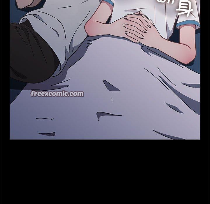 135P - 我家的赘婿大人/赘婿要通吃
