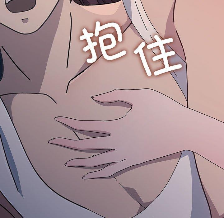 137P - 我家的赘婿大人/赘婿要通吃