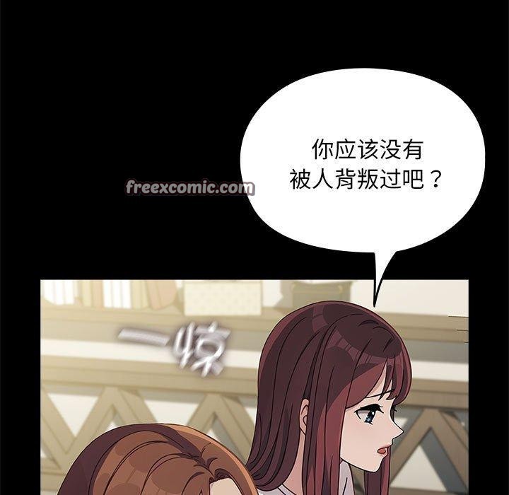 45P - 我家的赘婿大人/赘婿要通吃
