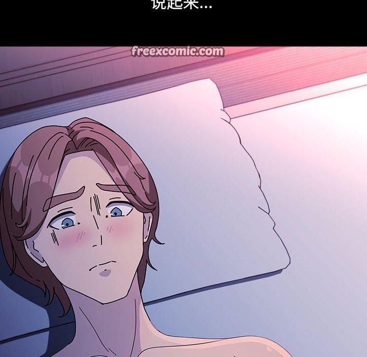 120P - 我家的赘婿大人/赘婿要通吃