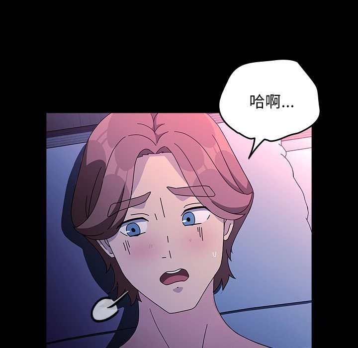 131P - 我家的赘婿大人/赘婿要通吃