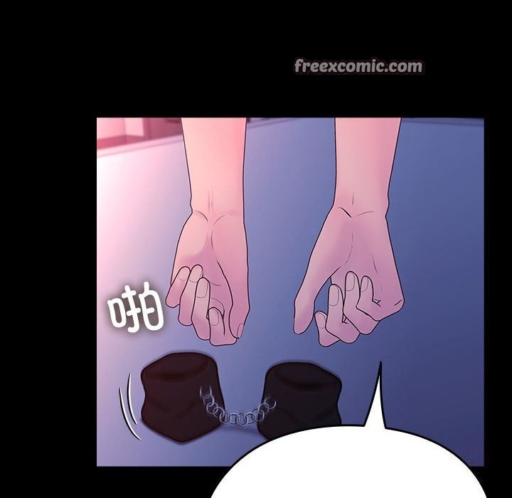 150P - 我家的赘婿大人/赘婿要通吃
