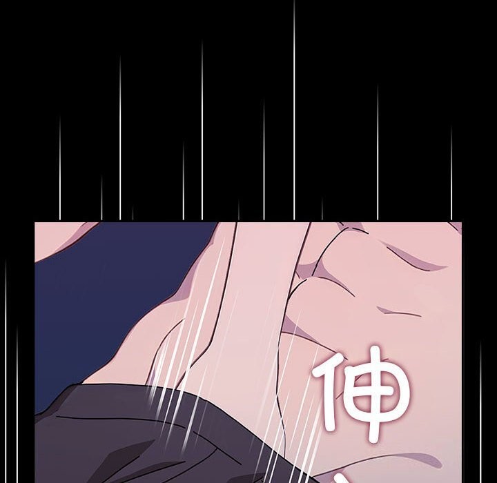 16P - 我家的赘婿大人/赘婿要通吃