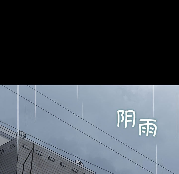 189P - 我家的赘婿大人/赘婿要通吃