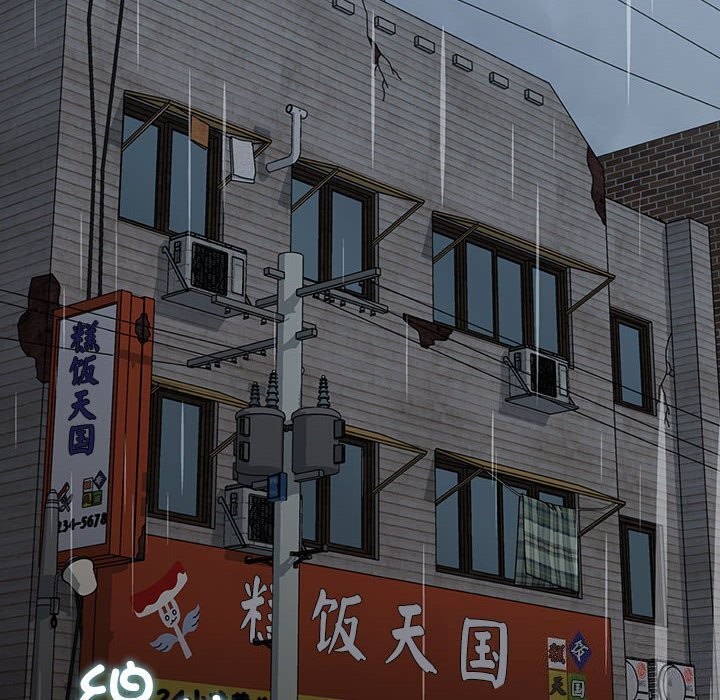 190P - 我家的赘婿大人/赘婿要通吃