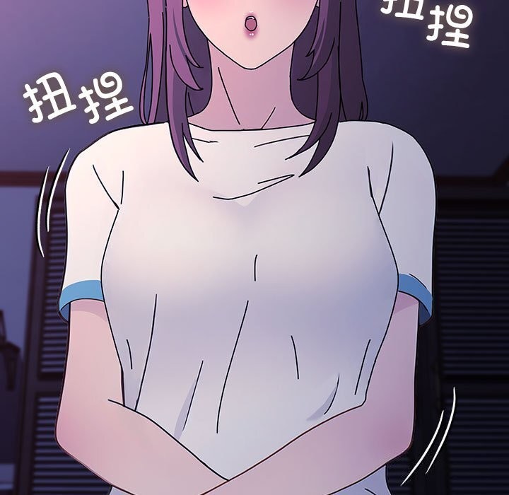 31P - 我家的赘婿大人/赘婿要通吃
