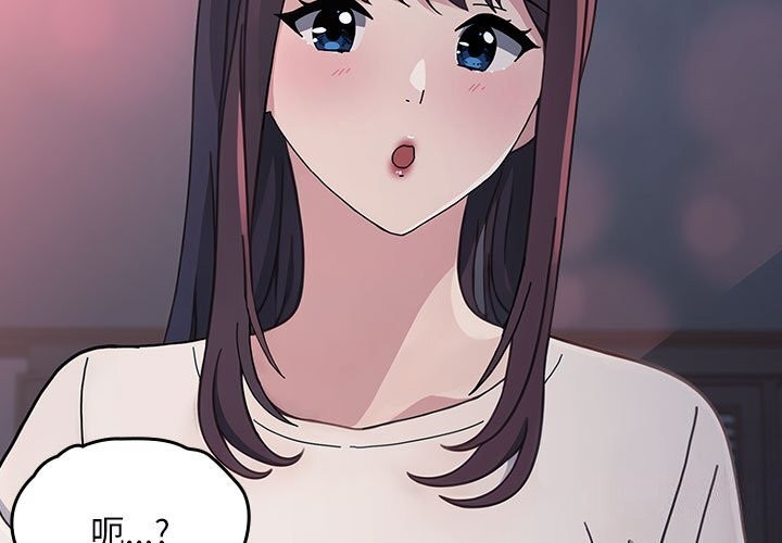 3P - 我家的赘婿大人/赘婿要通吃