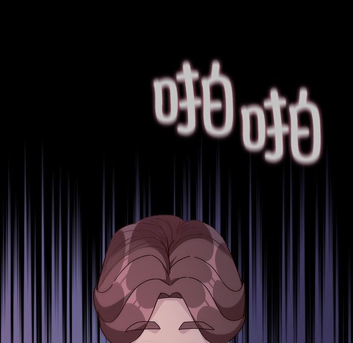 85P - 我家的赘婿大人/赘婿要通吃