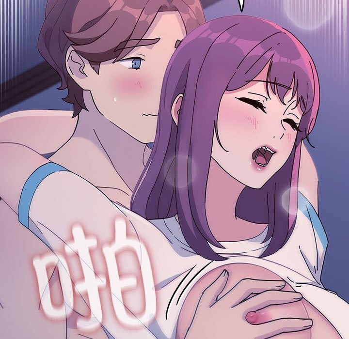 93P - 我家的赘婿大人/赘婿要通吃