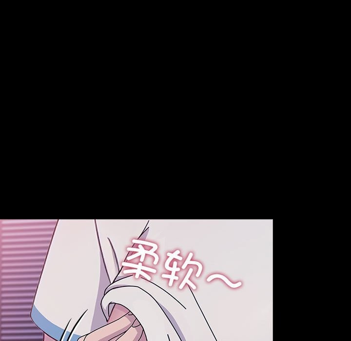 9P - 我家的赘婿大人/赘婿要通吃