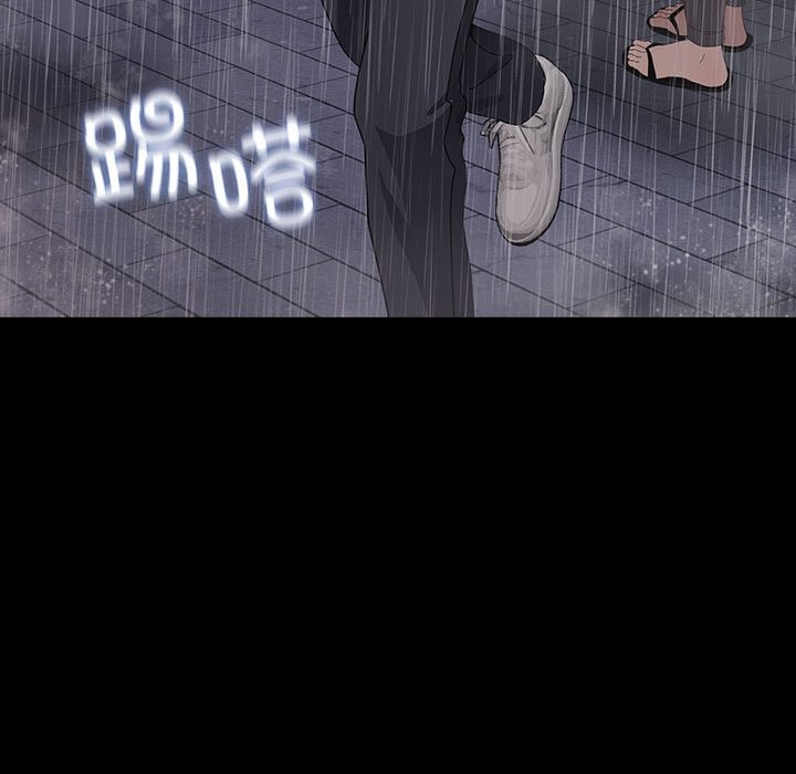 129P - 我家的赘婿大人/赘婿要通吃
