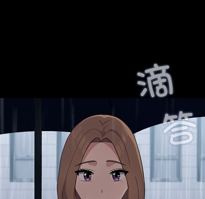 130P - 我家的赘婿大人/赘婿要通吃