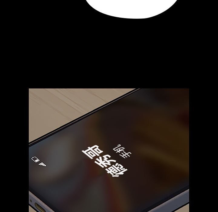 167P - 我家的赘婿大人/赘婿要通吃