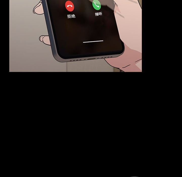 173P - 我家的赘婿大人/赘婿要通吃