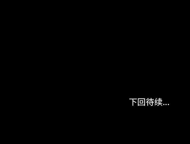 190P - 我家的赘婿大人/赘婿要通吃