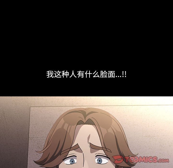 44P - 我家的赘婿大人/赘婿要通吃