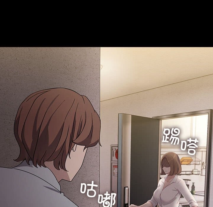 64P - 我家的赘婿大人/赘婿要通吃