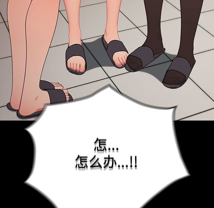 7P - 我家的赘婿大人/赘婿要通吃