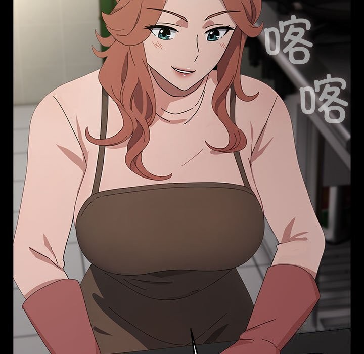 83P - 我家的赘婿大人/赘婿要通吃