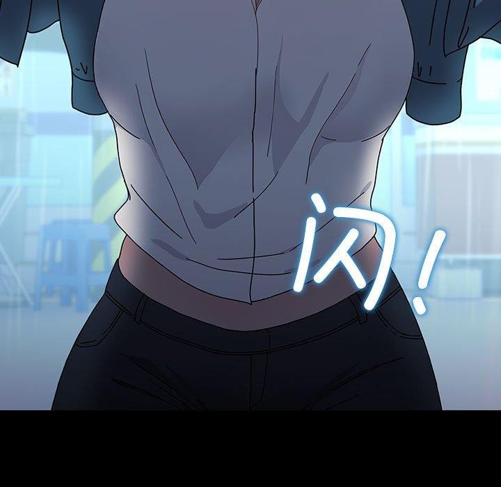 109P - 我家的赘婿大人/赘婿要通吃
