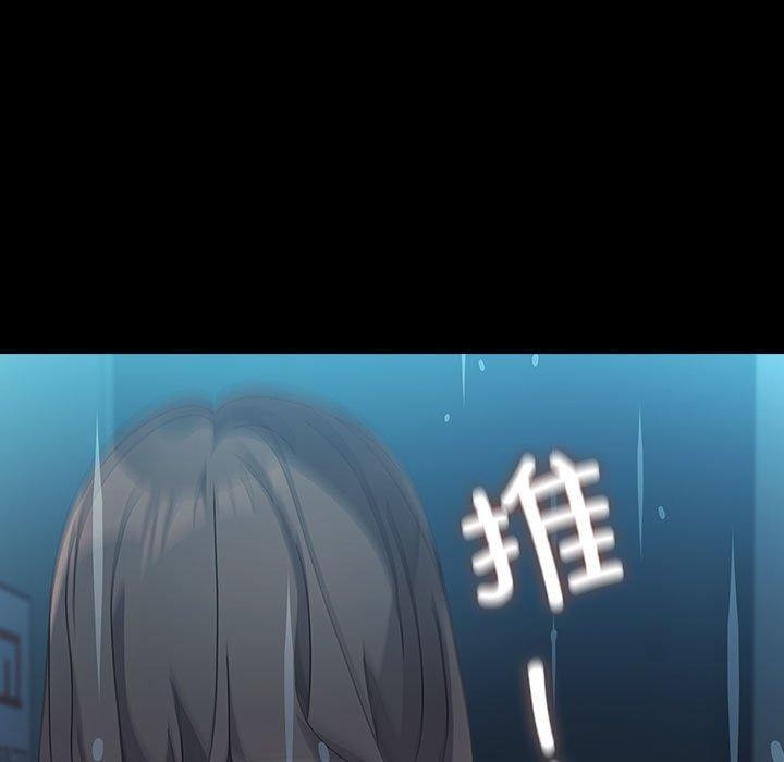 153P - 我家的赘婿大人/赘婿要通吃
