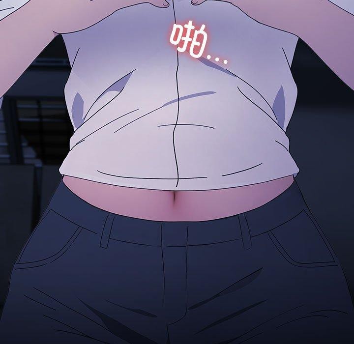 191P - 我家的赘婿大人/赘婿要通吃