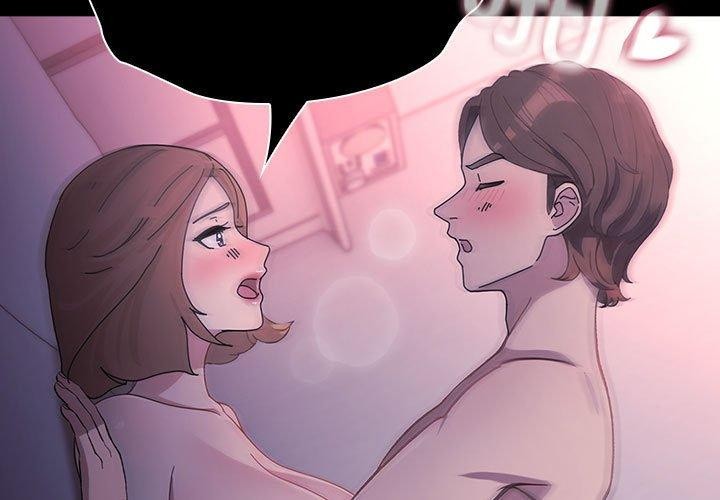 3P - 我家的赘婿大人/赘婿要通吃